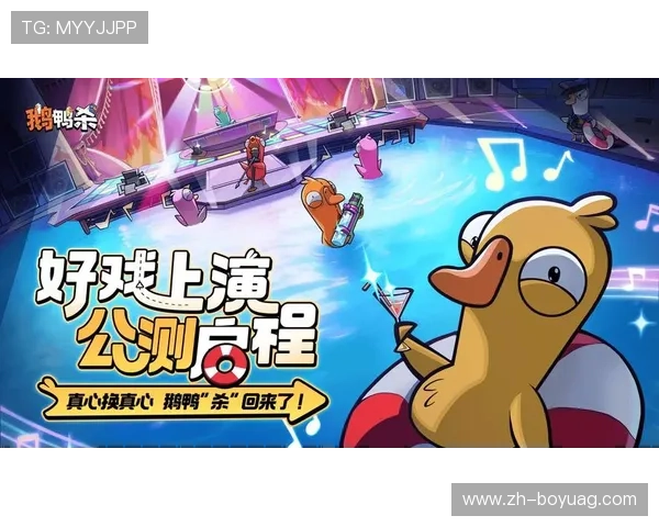 真人视讯电脑版官网为用户提供多平台兼容的游戏体验和便捷的账号管理服务